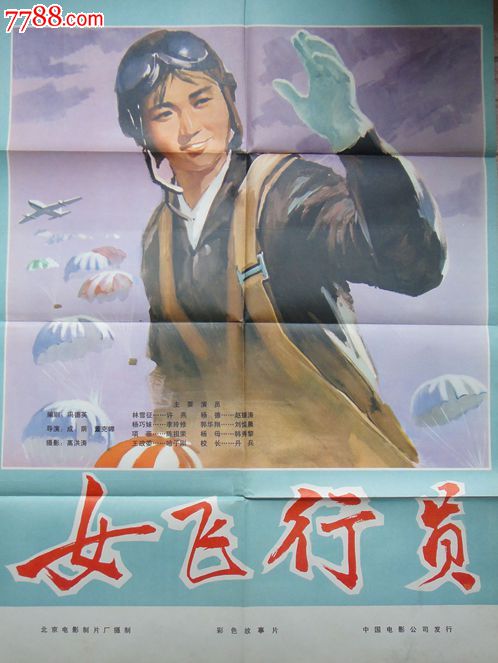 希尔德斯海姆大学Diploma in Marketing